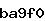 Confirmation Code